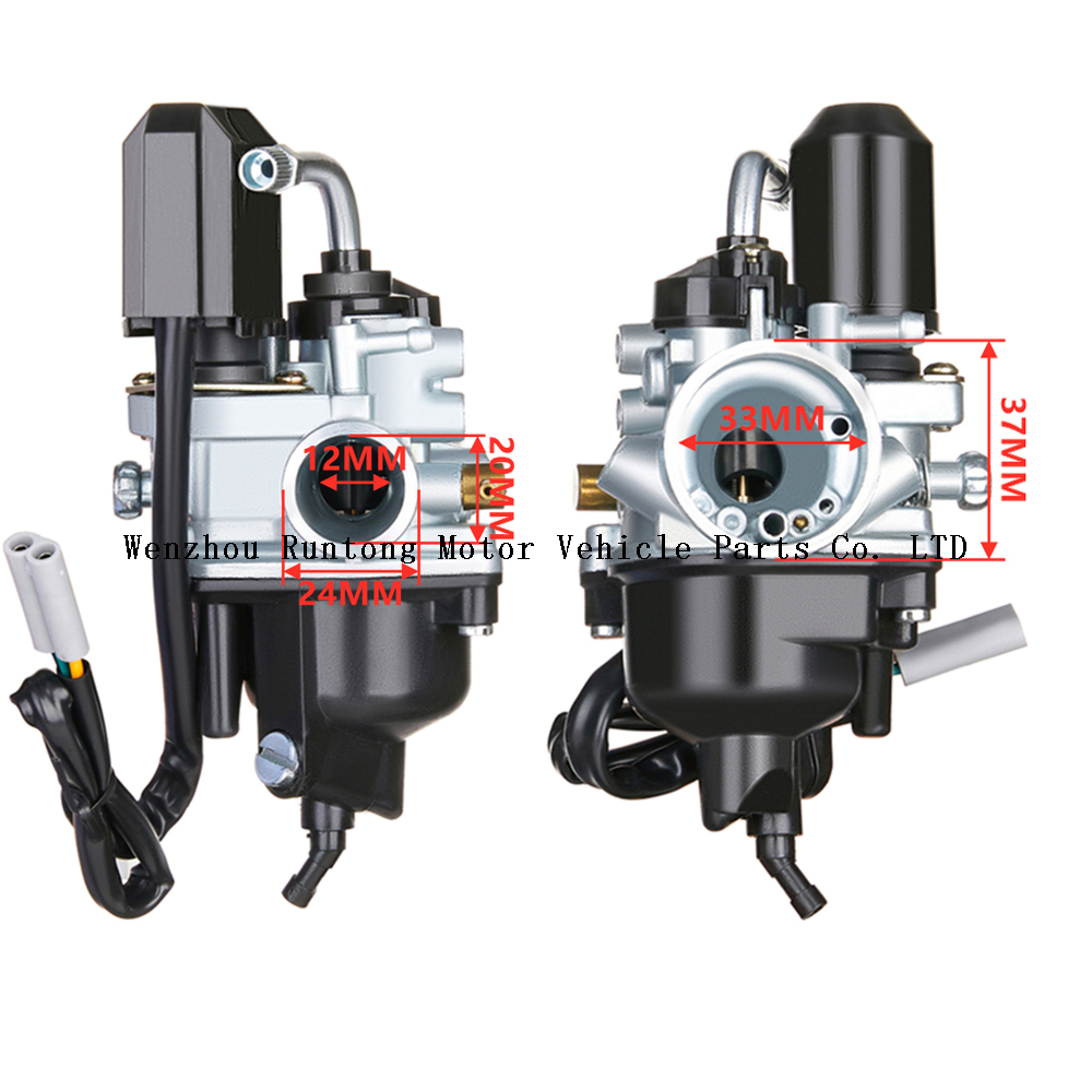 PHVA 12MM Karb&uuml;rat&ouml;r