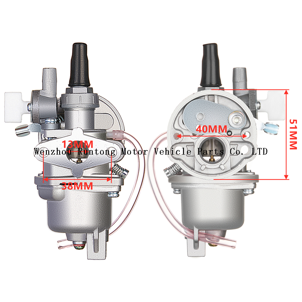 49CC Karb&uuml;rat&ouml;r