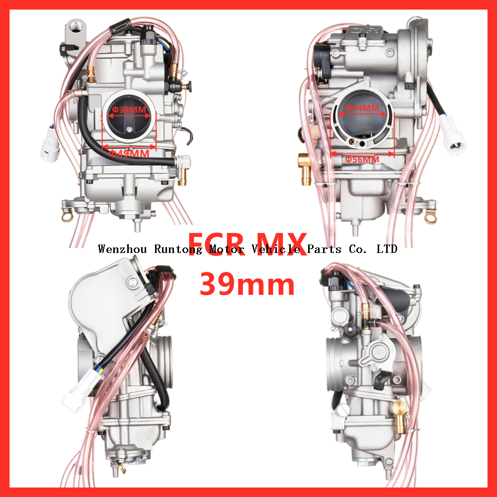 crf 450r 四方向