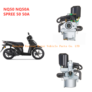 Honda NQ50 NQ50A Çılgınlığı 50cc Scooter Karbüratör