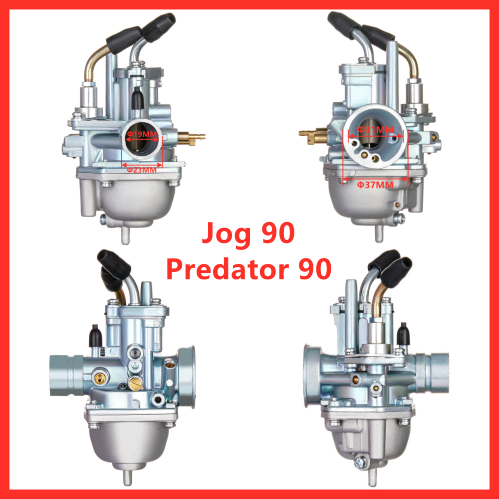 Yırtıcı 90 1四方向