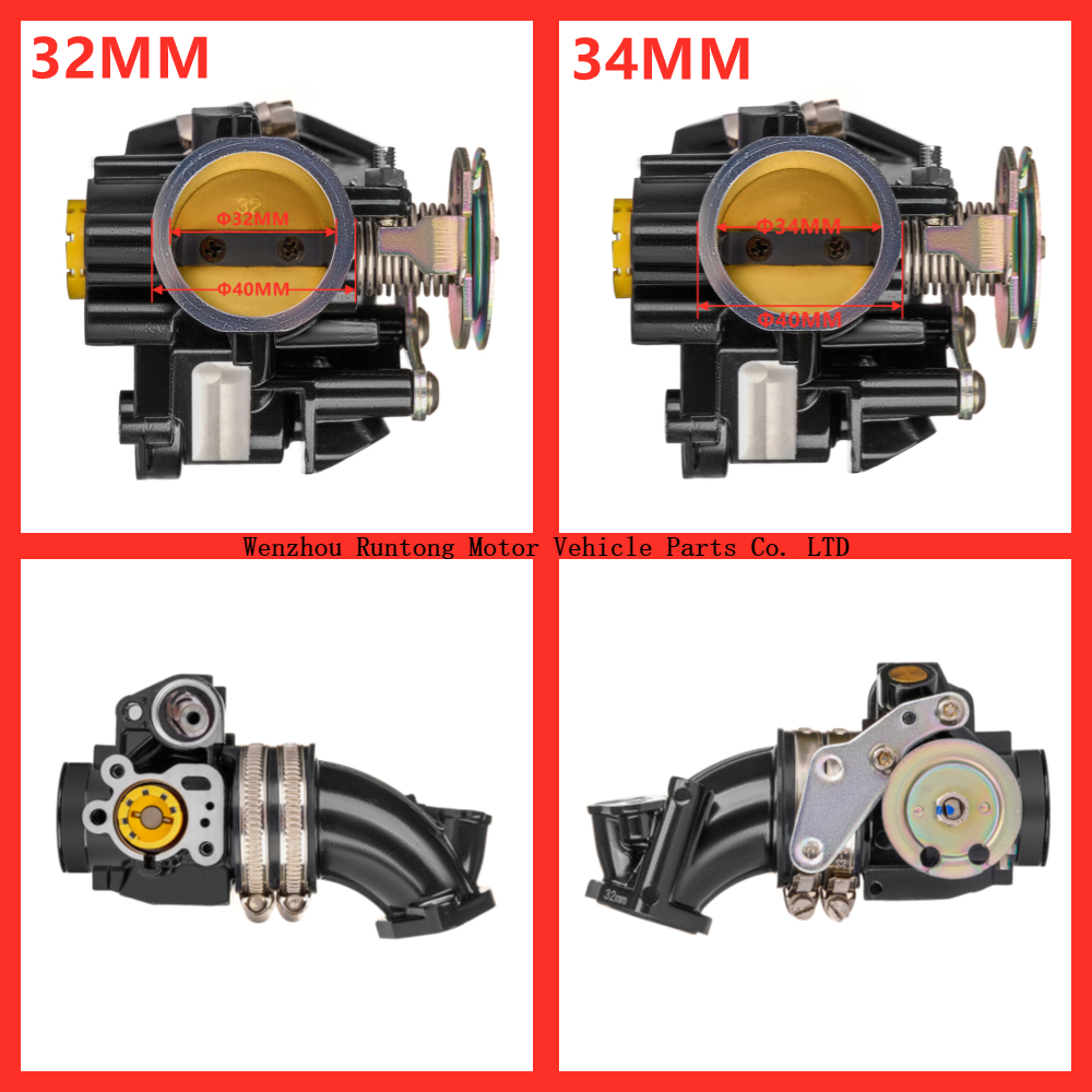 TB006节气门体 (4)两款